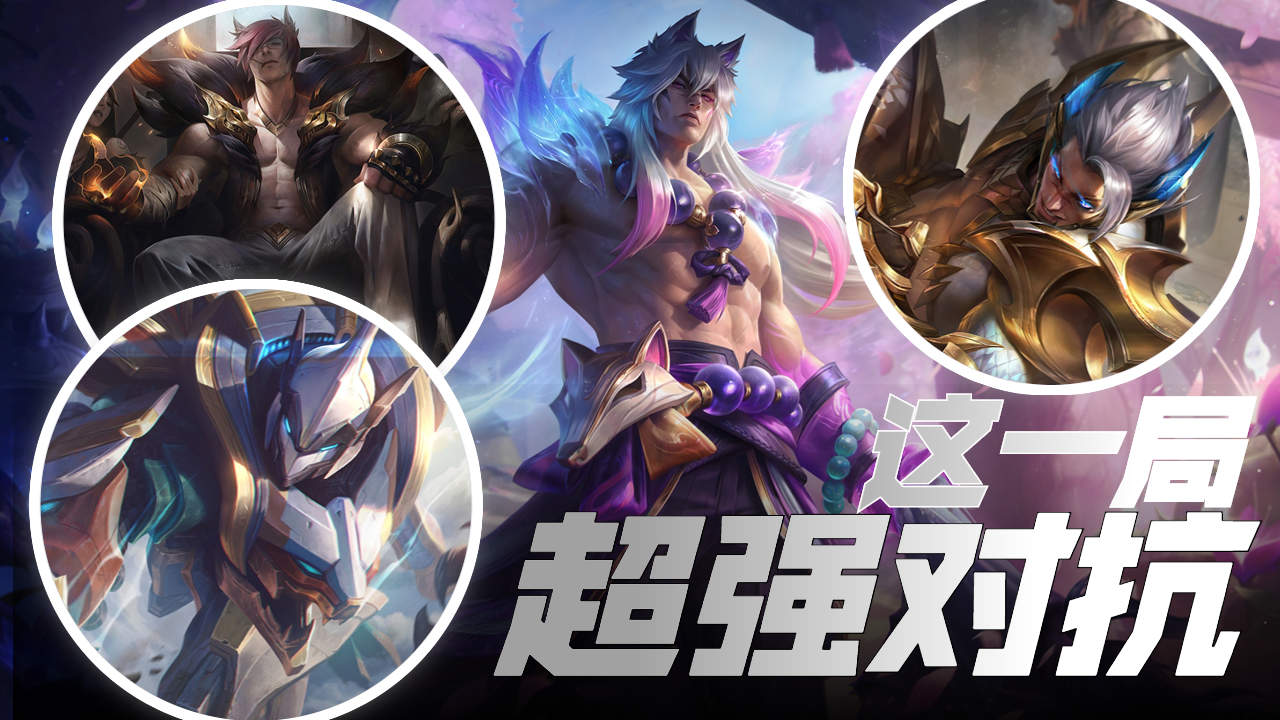 摩尔多瓦队在激烈对抗中获胜，晋级顺利