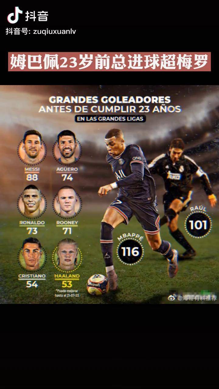 德甲强队实力分析,胜负结果可期的简单介绍 德甲强队实力分析,胜负结果可期的简单介绍