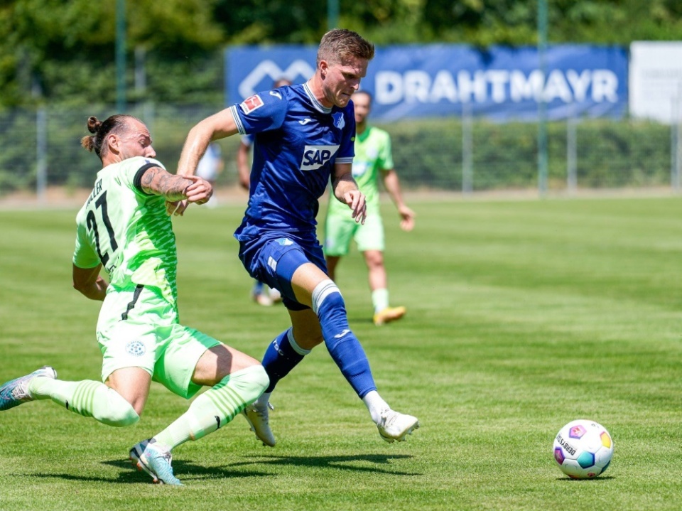 法兰克福面对霍芬海姆，主场作战备受关注期待取胜的简单介绍