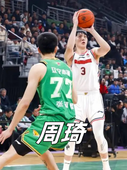 包含体育领域的实力明星：运动员精彩表演令人震撼的词条