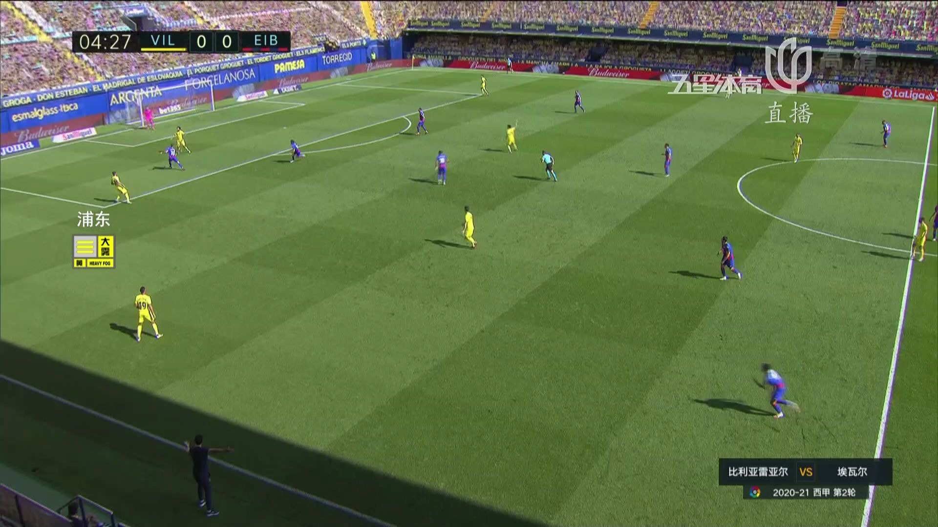 埃瓦尔击败哈度，继续保持优秀战绩