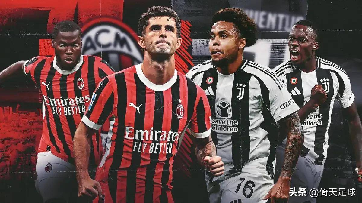 AC米兰豪取胜利,英超球队遇强不敌的简单介绍 AC米兰豪取胜利,英超球队遇强不敌的简单介绍