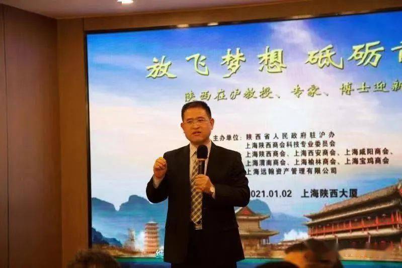 关于东亚选手砥砺前行,金银铜成就梦想的信息 关于东亚选手砥砺前行,金银铜成就梦想的信息