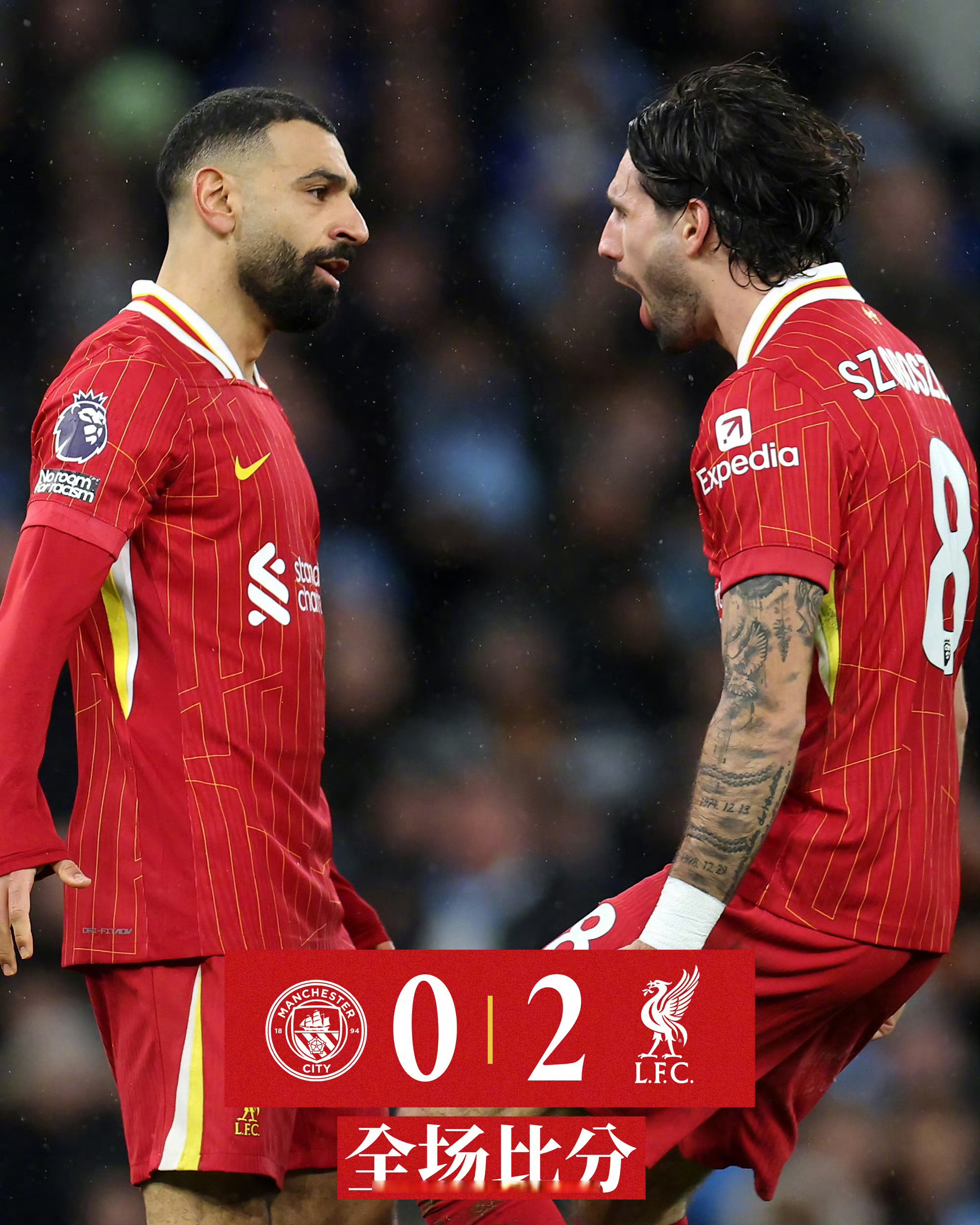 利物浦客场挑战皇马，豪门对决再现