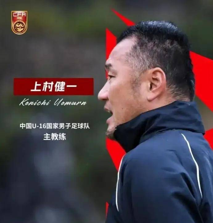 名帅指导球员战术,力争取胜保持领先的简单介绍 名帅指导球员战术,力争取胜保持领先的简单介绍