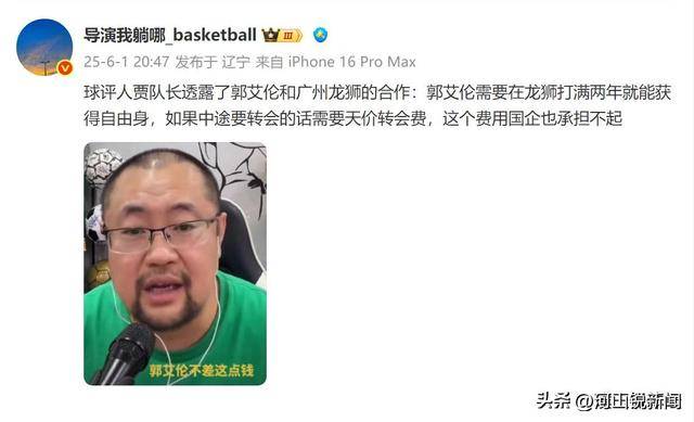 沃尔夫斯堡年轻球员表现出色，逐渐崭露头角