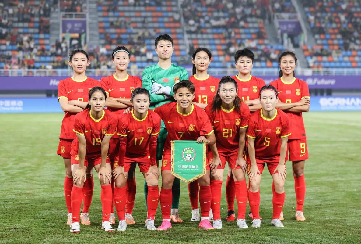 世界女子足球大赛，中国国家队壮举夺冠连番