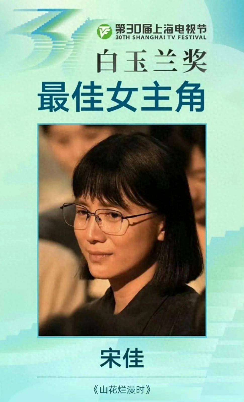 实力碾压!中国国家女足大比分取胜实至名归 实力碾压!中国国家女足大比分取胜实至名归