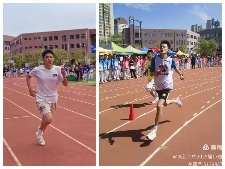 激情比拼劲爆展开,运动员诠释拼搏精神的简单介绍 激情比拼劲爆展开,运动员诠释拼搏精神的简单介绍