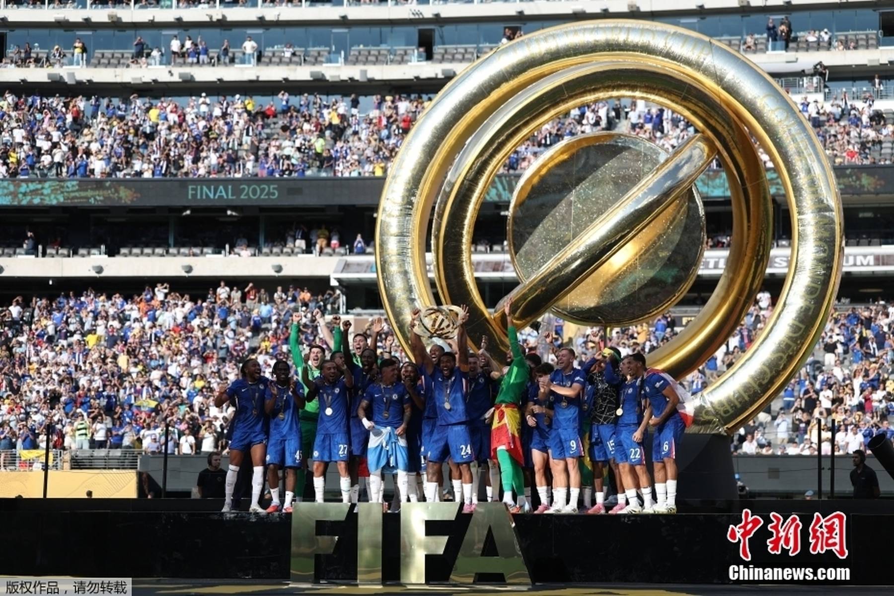 战胜切尔西，关键时刻取胜