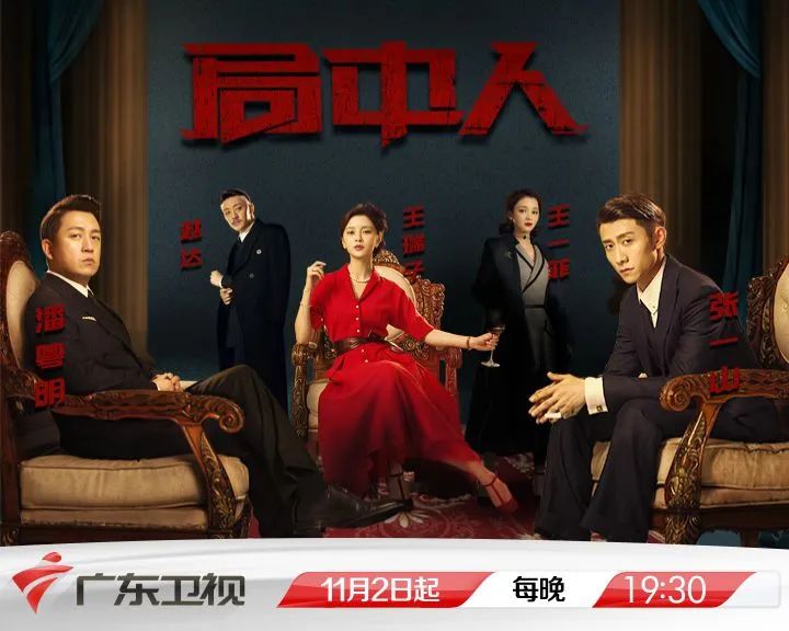 燃情对决,豪门队伍的激烈较量 燃情对决,豪门队伍的激烈较量