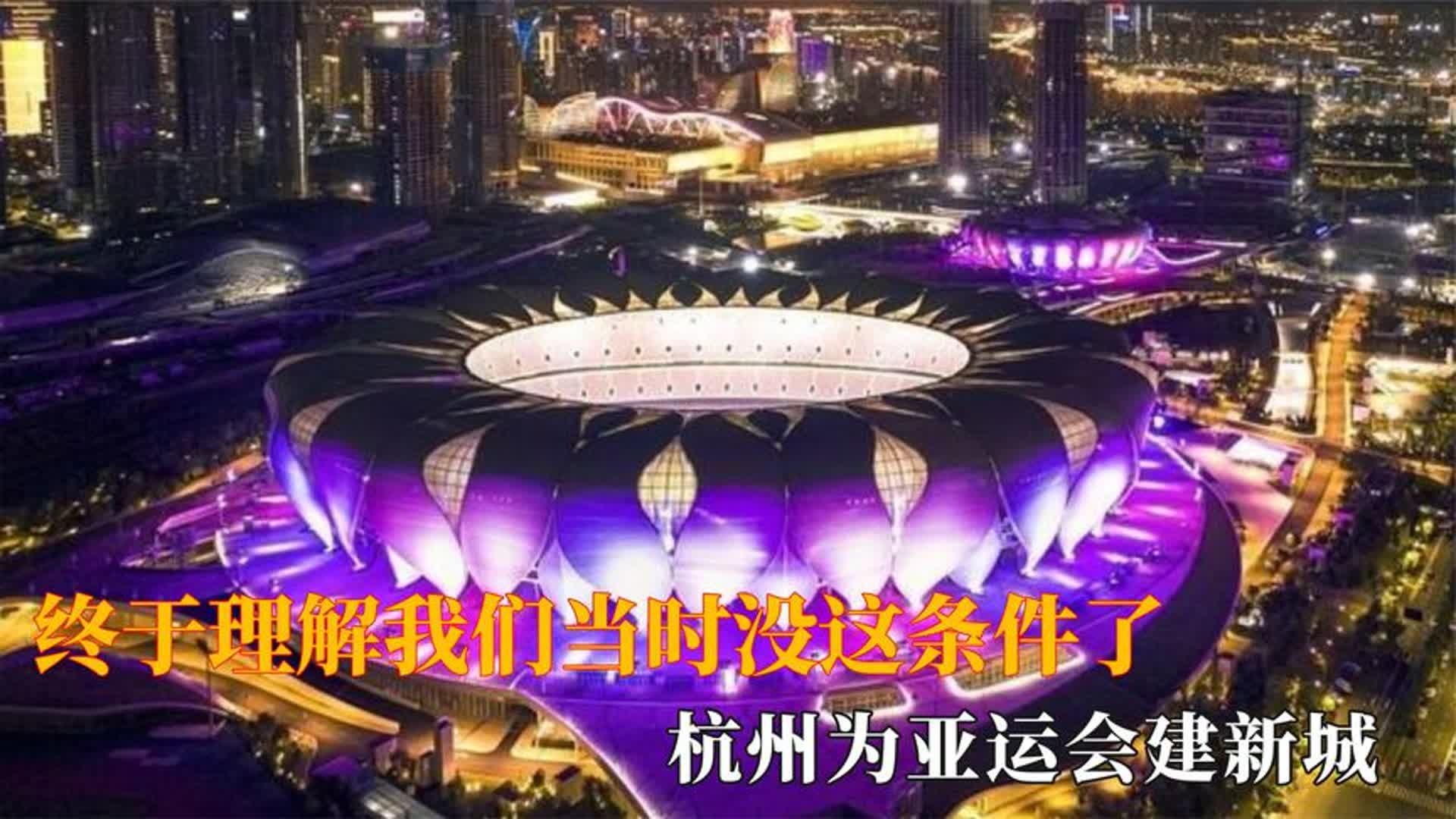 2022年杭州亚运会筹办工作取得新进展的简单介绍 2022年杭州亚运会筹办工作取得新进展的简单介绍